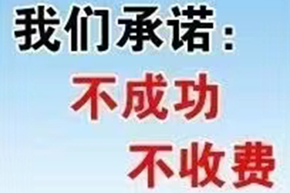 法院支持，张女士成功追回40万赡养费